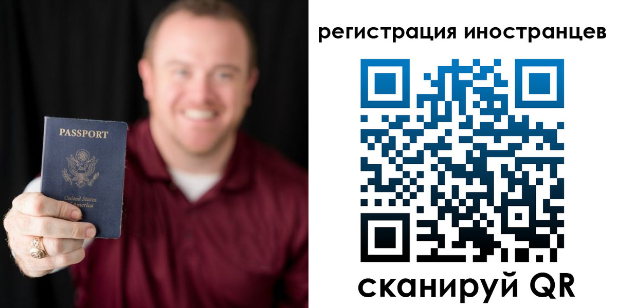 купить прописку в Сарапуле