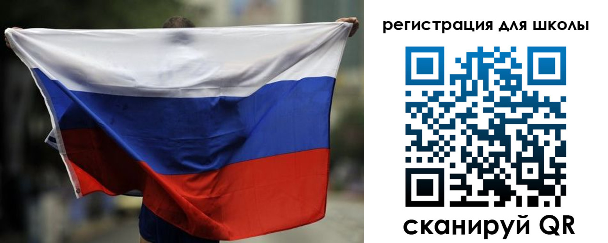 прописка штамп в Сарапуле