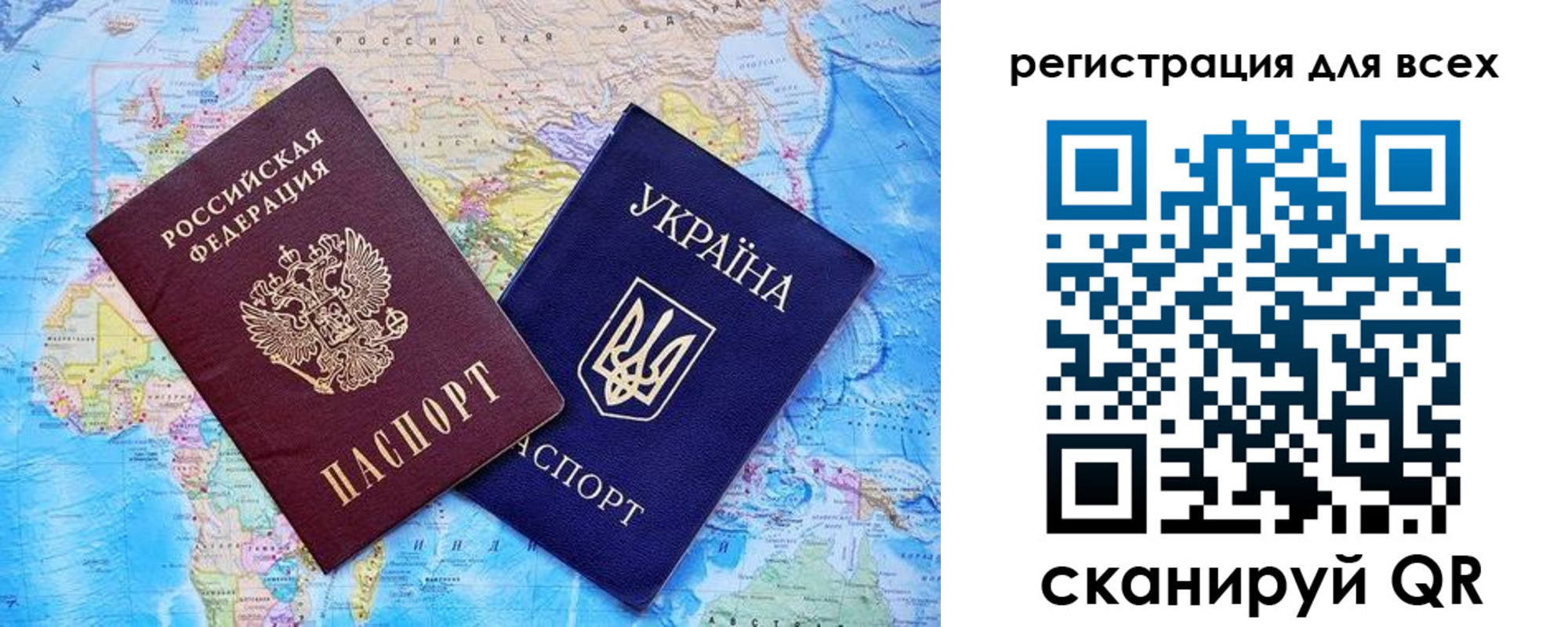 прописка гарантия в Сарапуле